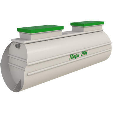 Септик накопительный для высоких грунтовых вод