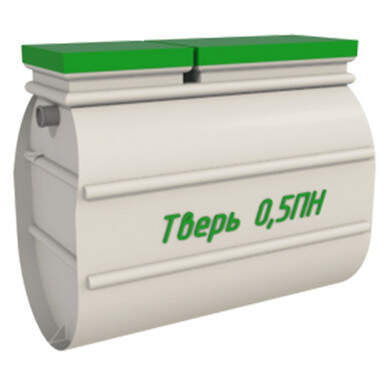 Септик WASSER BIO 4