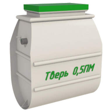 Септик Диамант 5