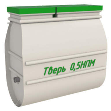 Септик Евролос БИО 4