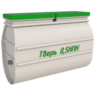 Септик Евробион Раунд 4